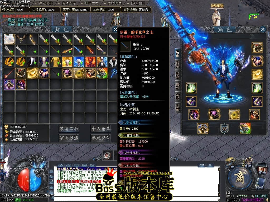 Images60压缩后.JPG