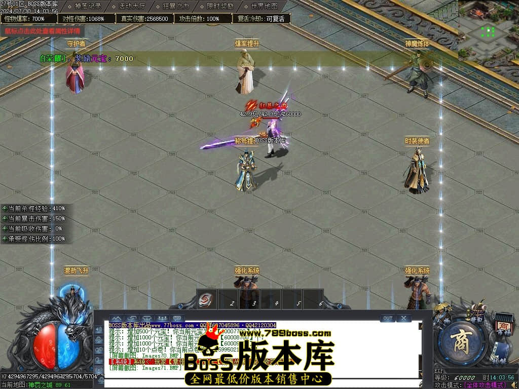 Images72压缩后.JPG