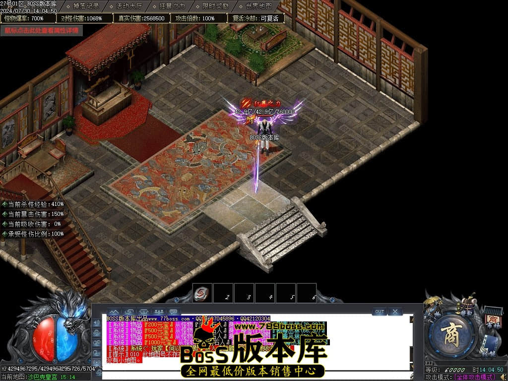 Images86压缩后.JPG