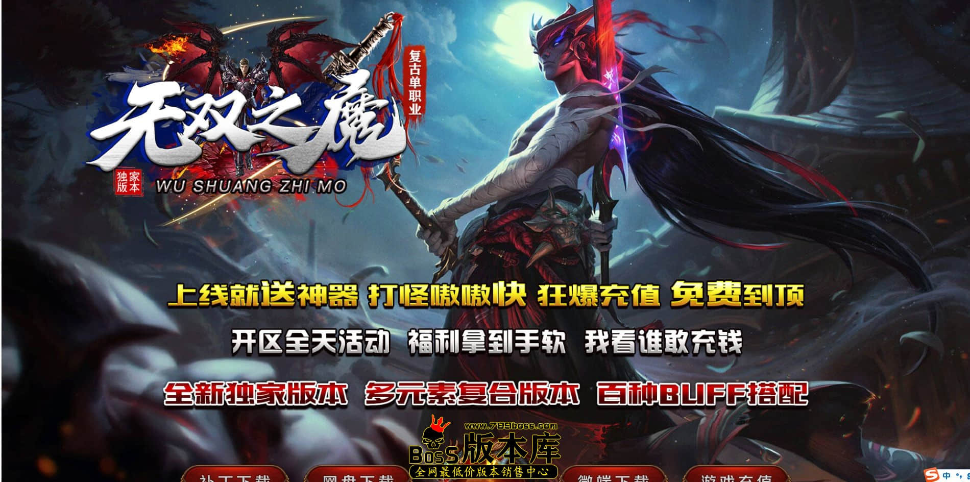 QQ图片20240731003304.jpg
