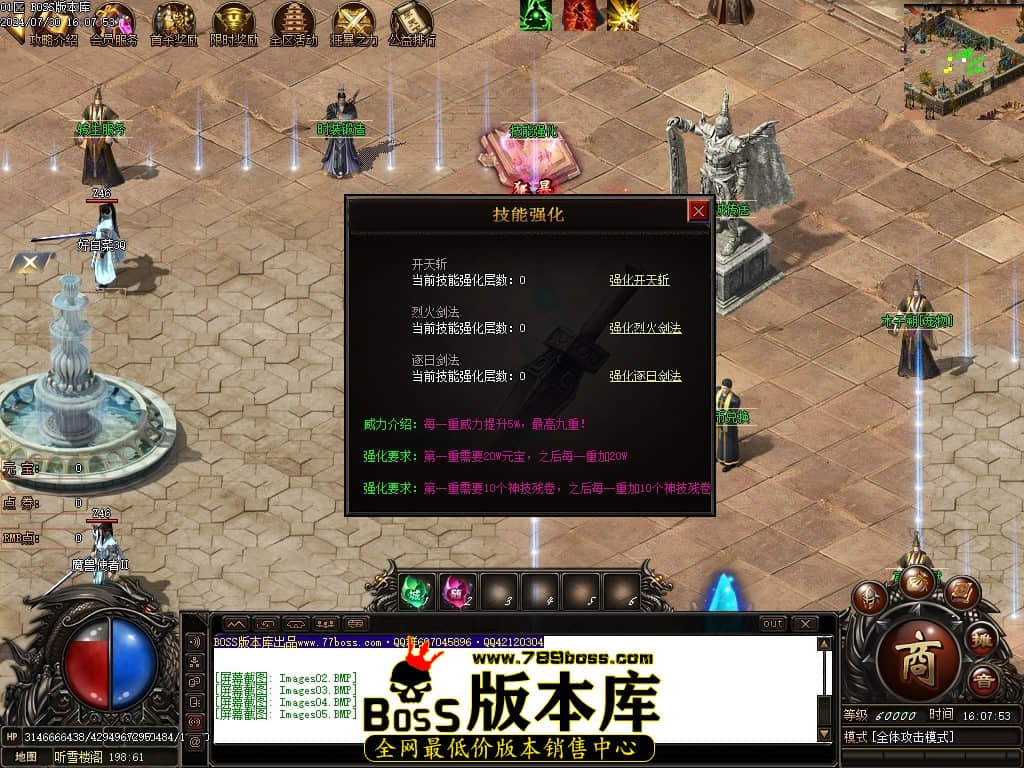 Images06压缩后.JPG