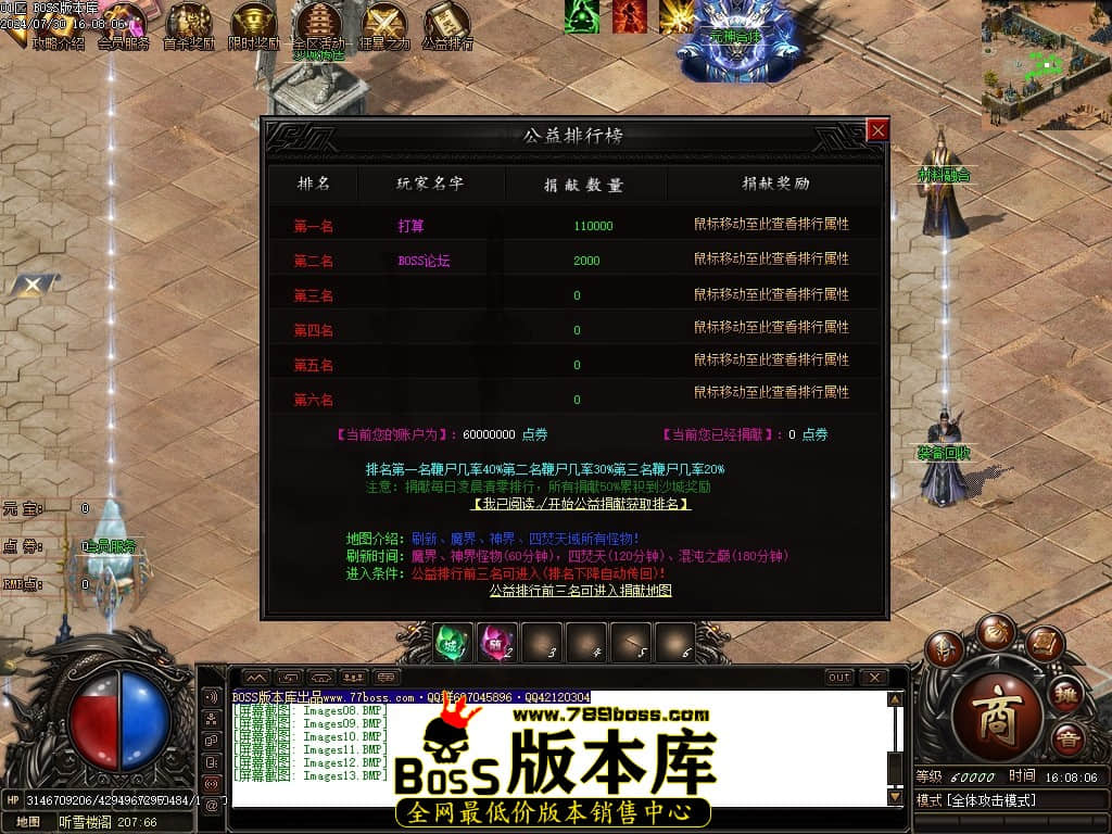 Images14压缩后.JPG
