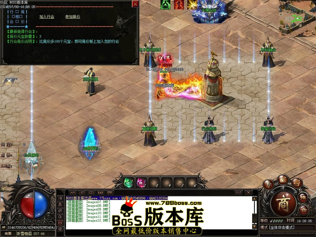 Images13压缩后.JPG