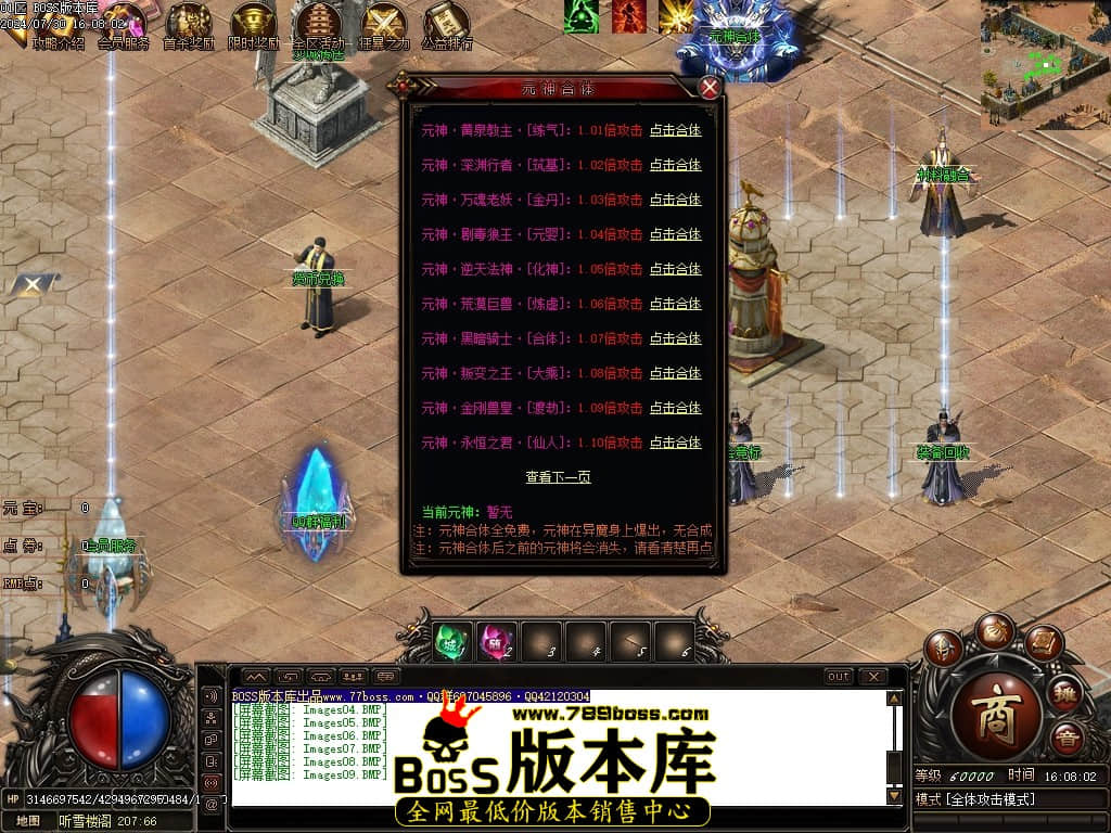 Images10压缩后.JPG