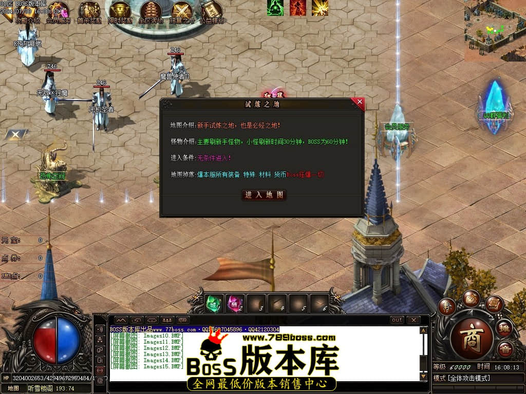 Images16压缩后.JPG