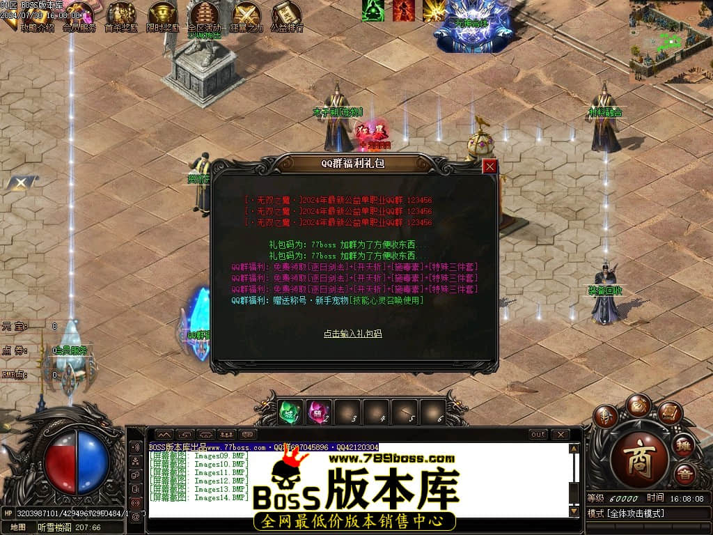 Images15压缩后.JPG