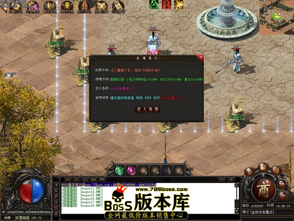 Images19压缩后.JPG