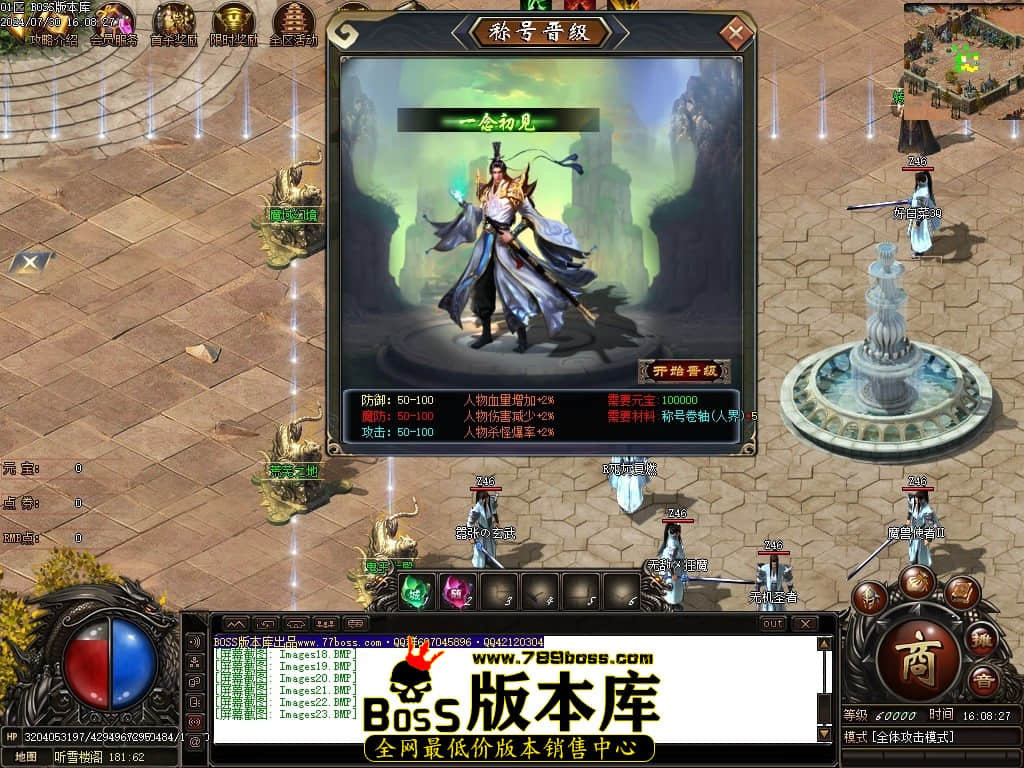 Images24压缩后.JPG