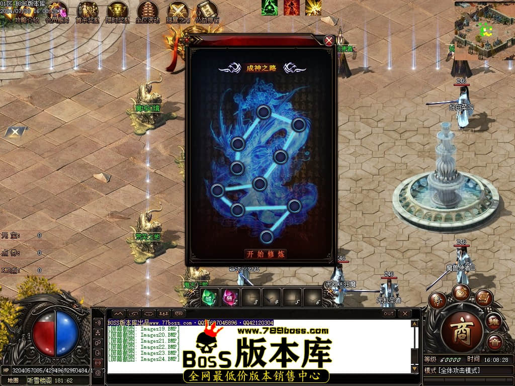 Images25压缩后.JPG