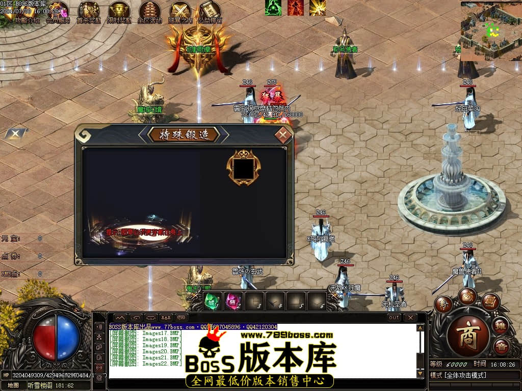 Images23压缩后.JPG