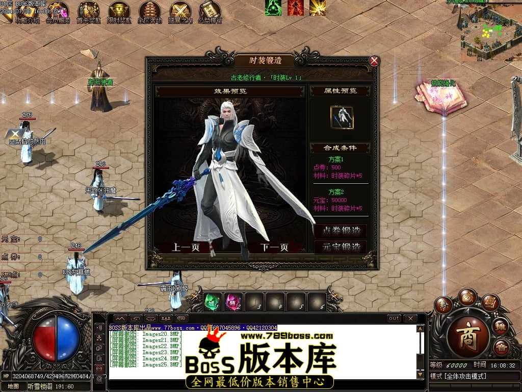 Images26压缩后.JPG
