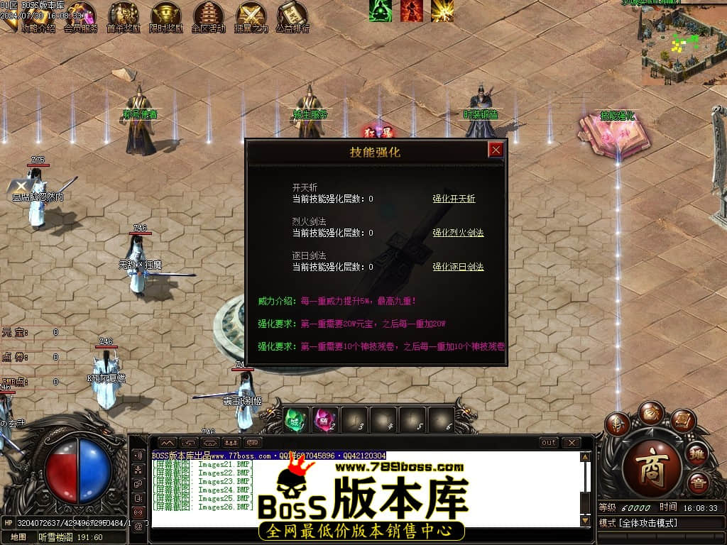 Images27压缩后.JPG
