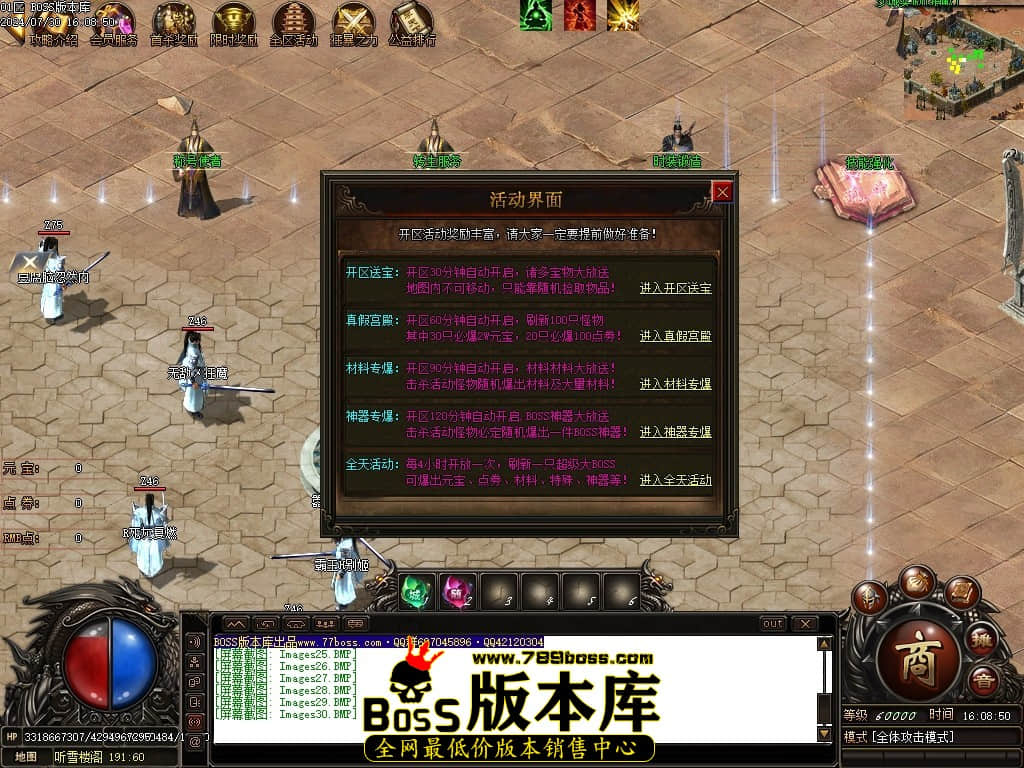 Images31压缩后.JPG