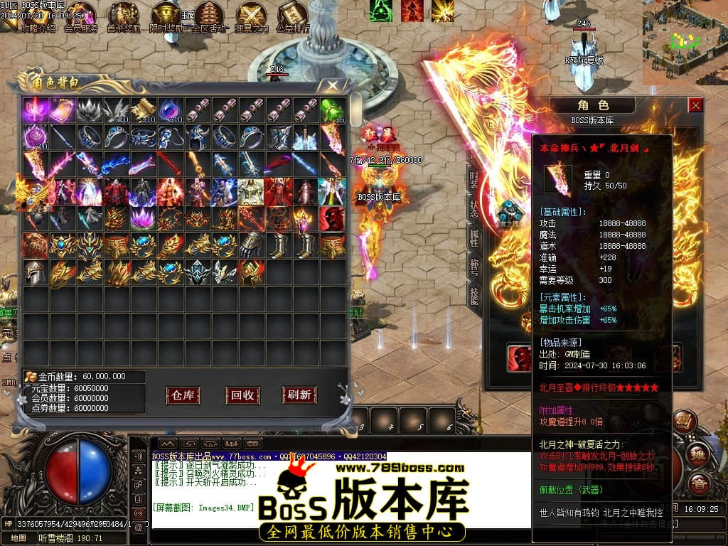 Images35压缩后.JPG