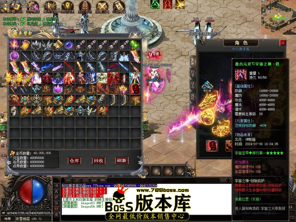 Images55压缩后.JPG