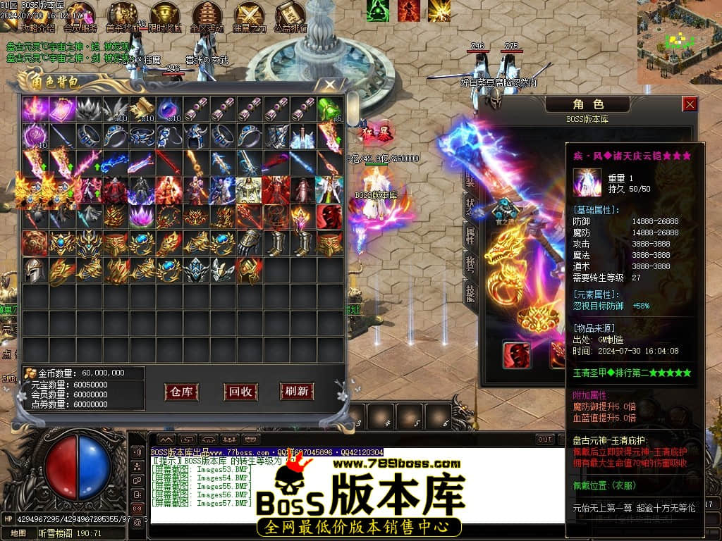 Images58压缩后.JPG