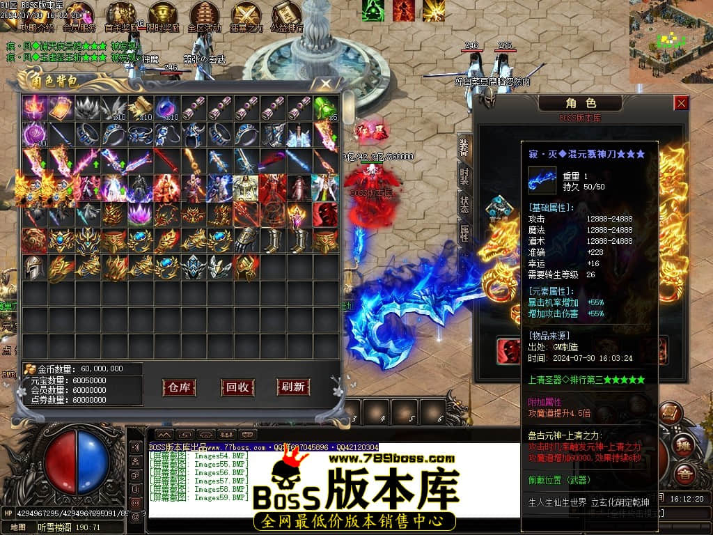 Images60压缩后.JPG
