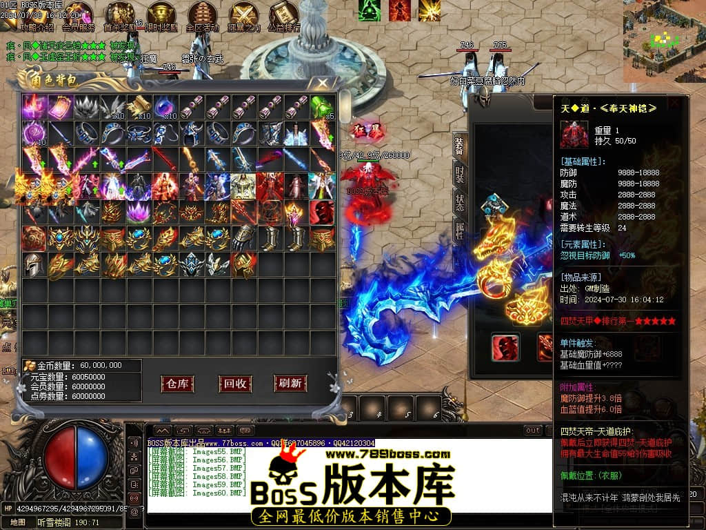 Images61压缩后.JPG