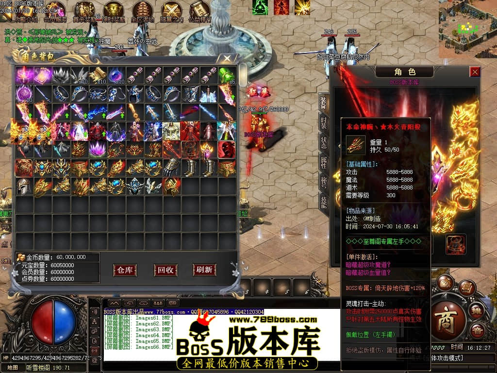 Images67压缩后.JPG