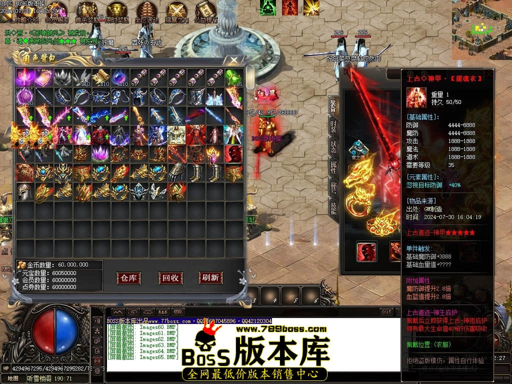 Images66压缩后.JPG