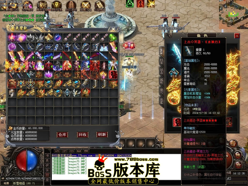 Images75压缩后.JPG