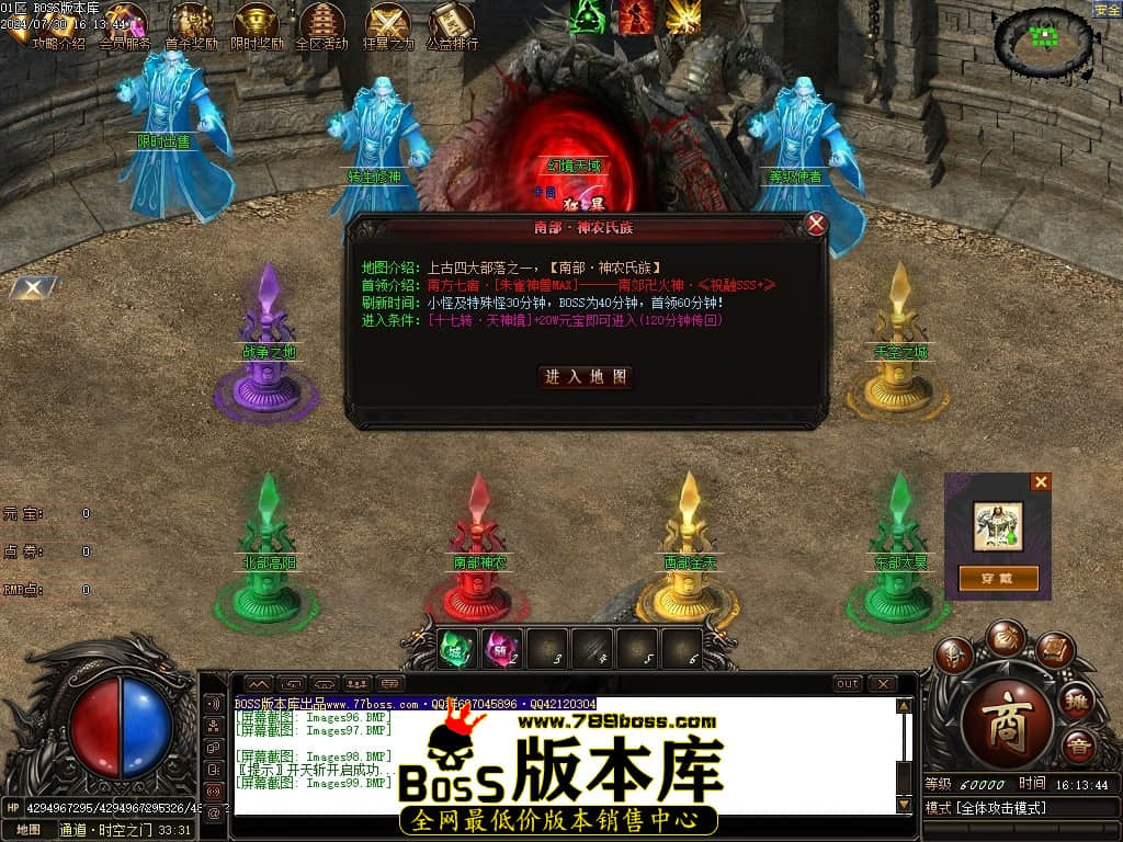 Images100压缩后.JPG