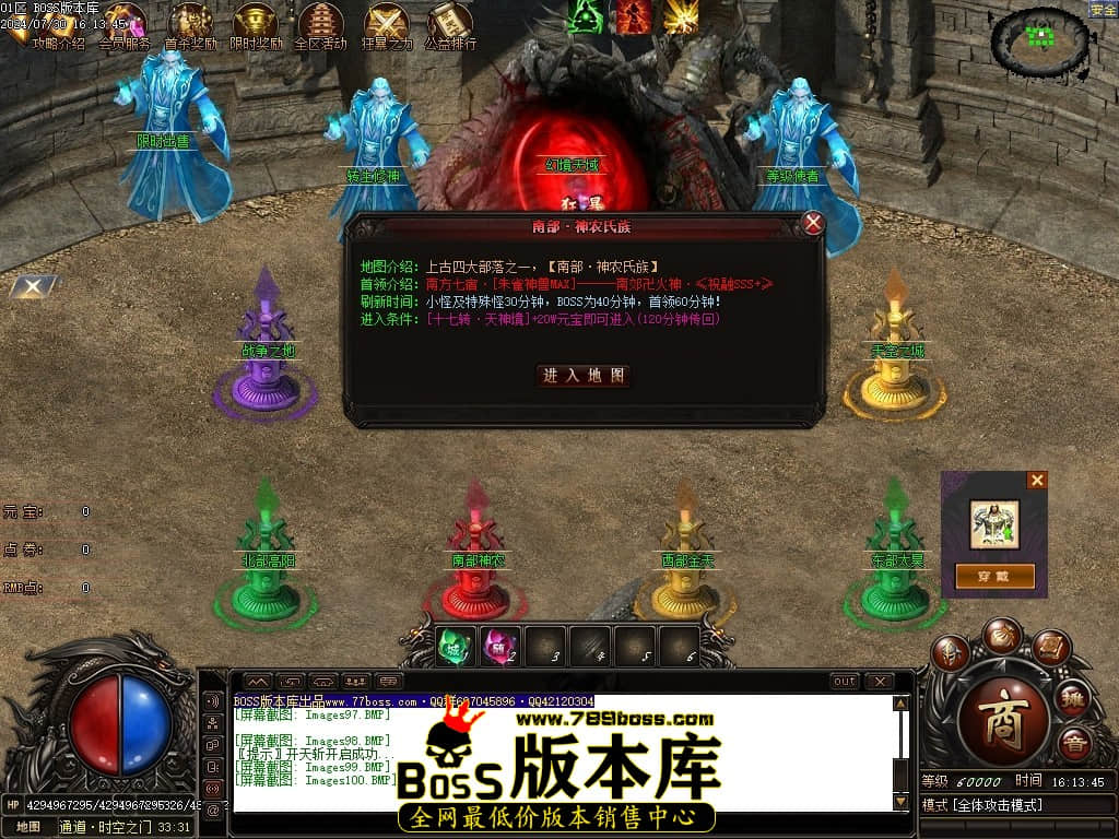 Images101压缩后.JPG