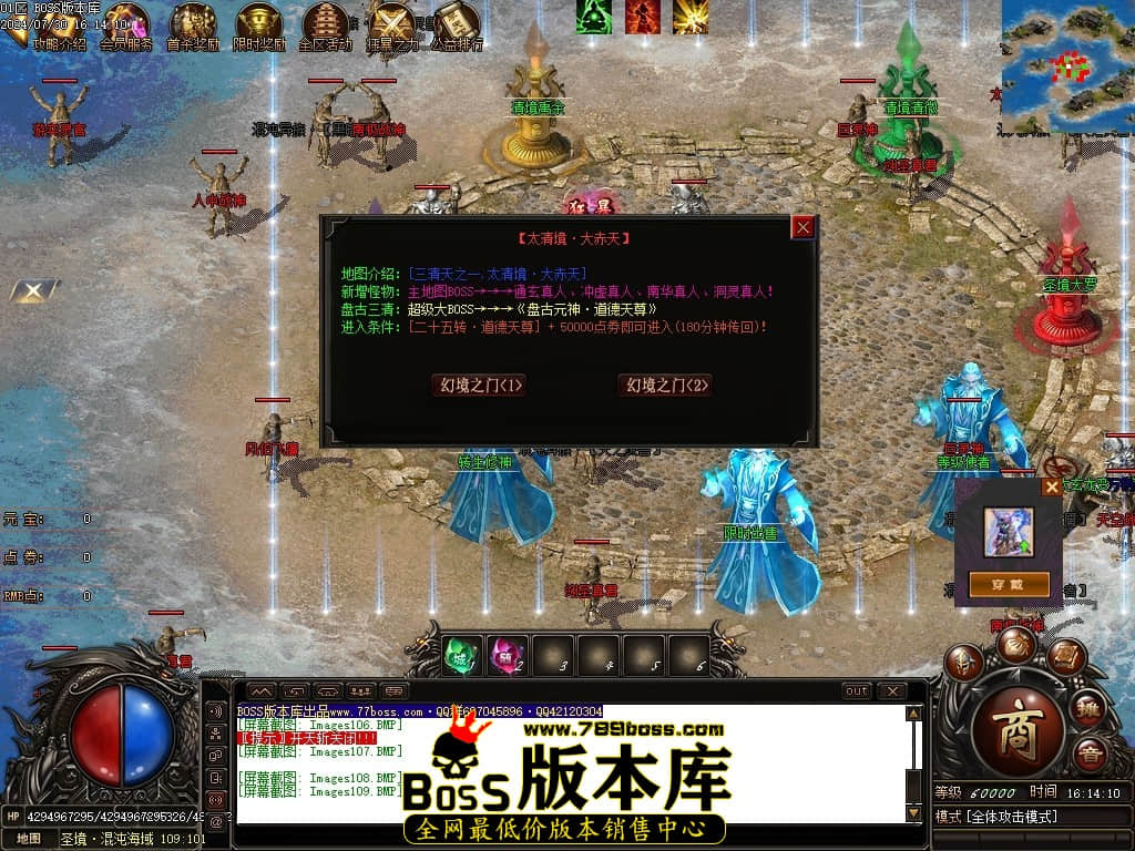 Images110压缩后.JPG