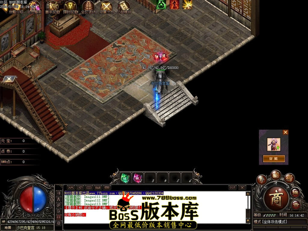 Images114压缩后.JPG