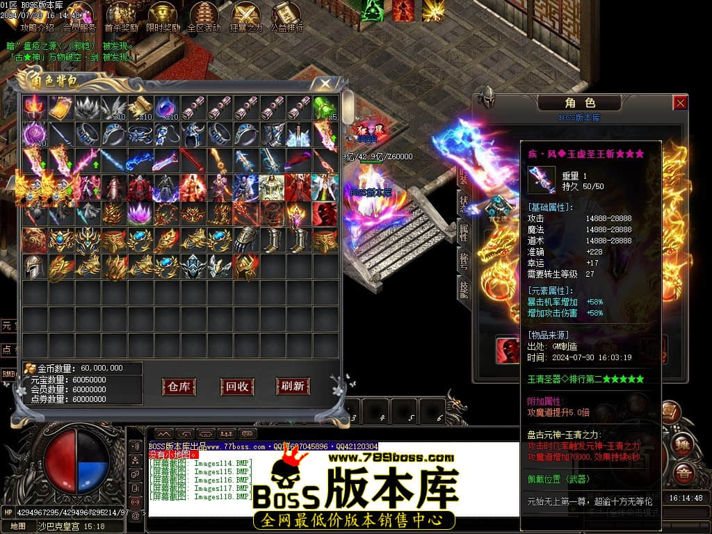 Images119压缩后.JPG