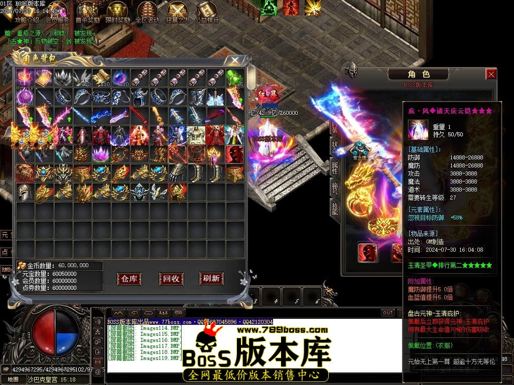 Images120压缩后.JPG
