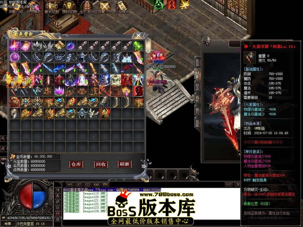 Images125压缩后.JPG