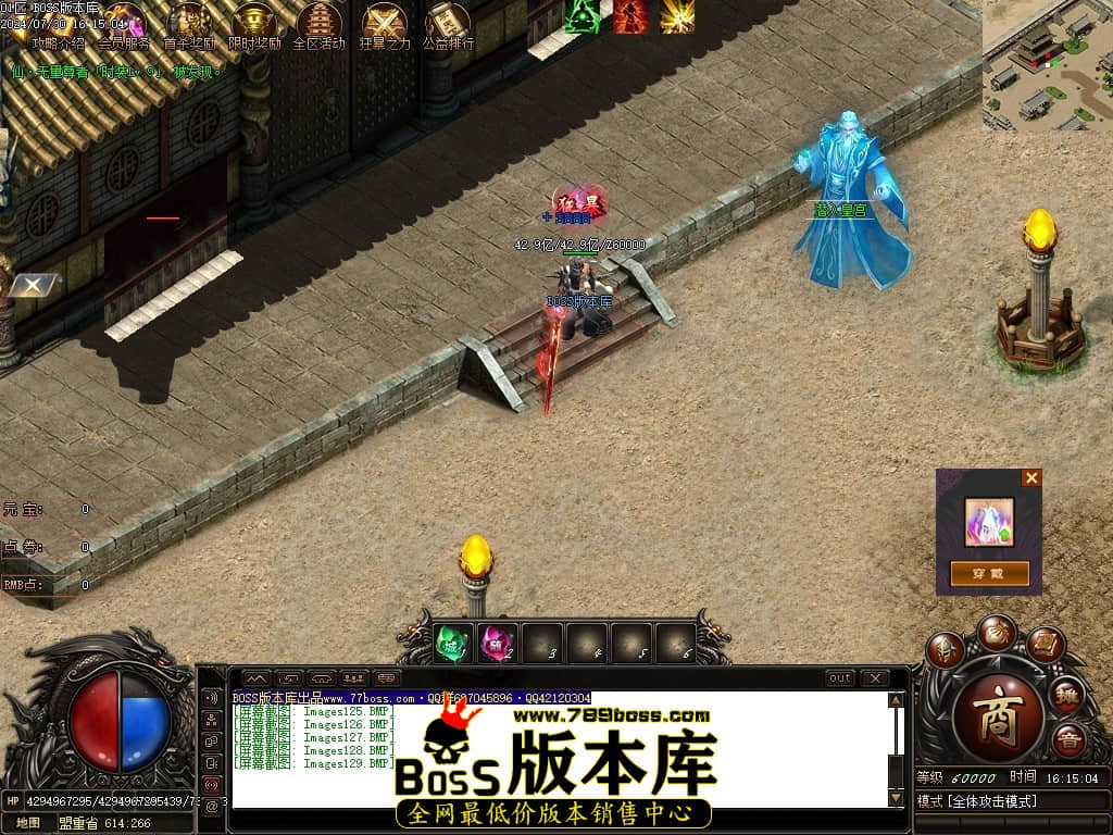 Images130压缩后.JPG