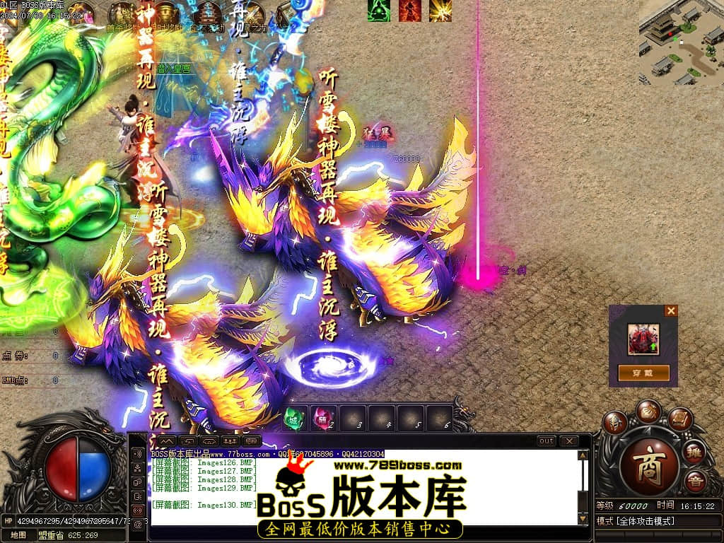 Images131压缩后.JPG