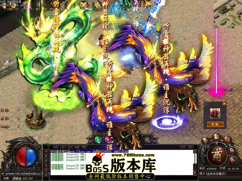 Images132压缩后.JPG