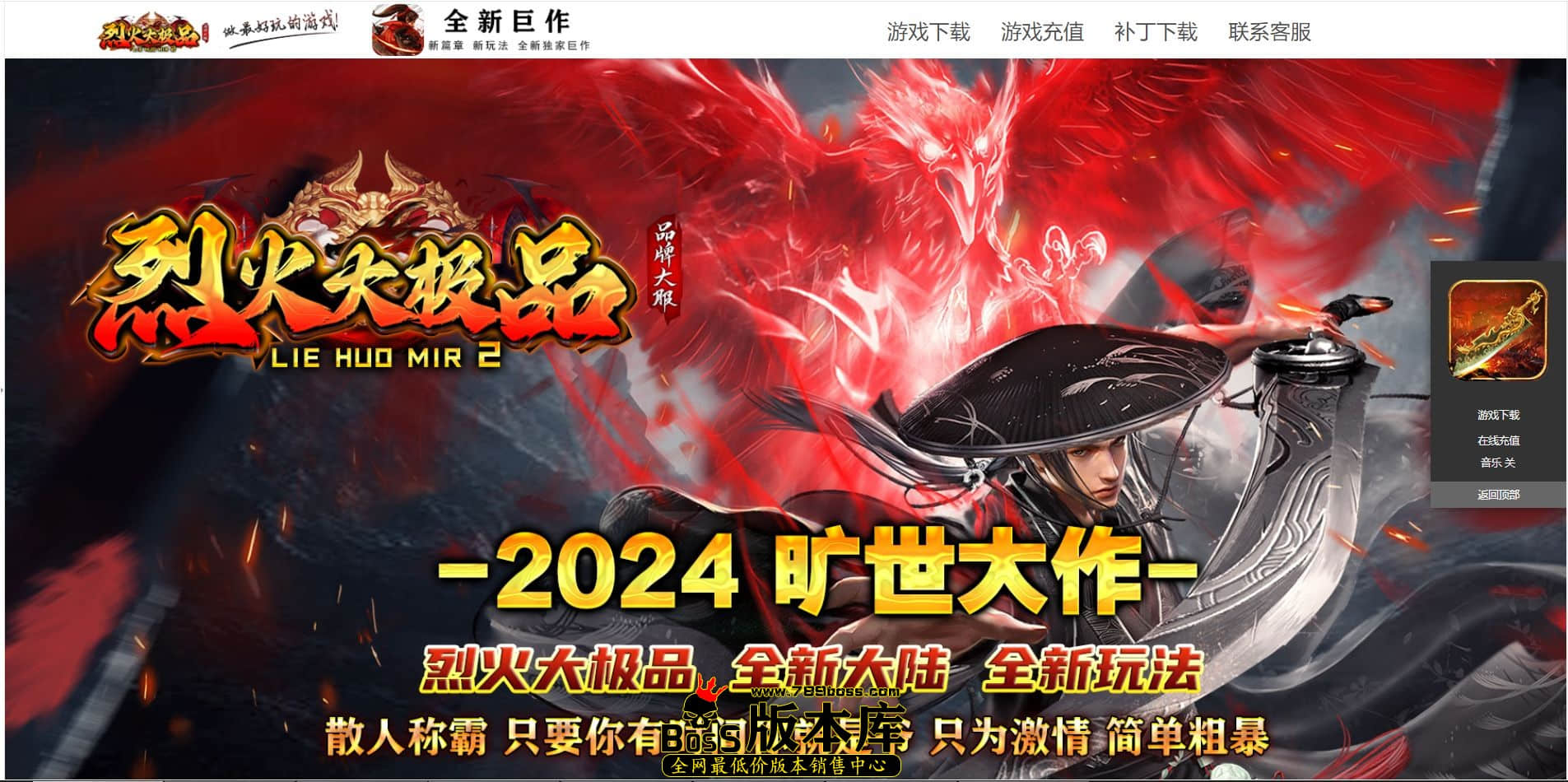 QQ图片20240731004732.jpg QQ图片20240731004732.jpg