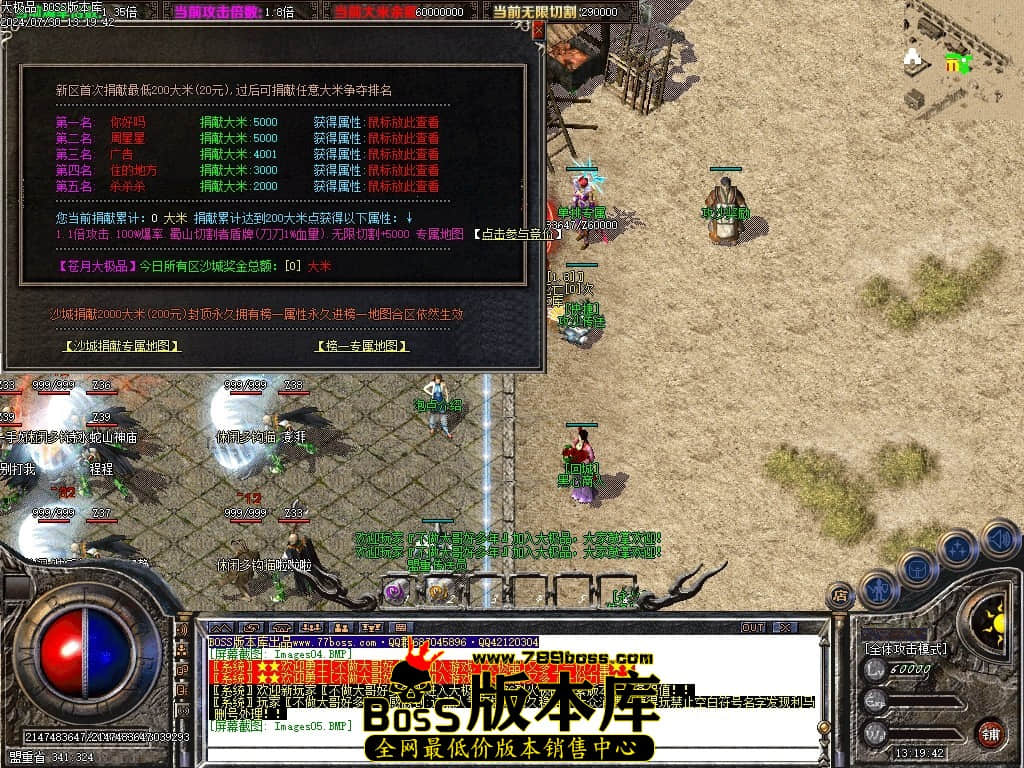 Images06压缩后.JPG Images06压缩后.JPG