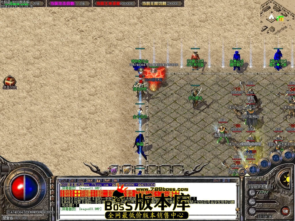 Images04压缩后.JPG Images04压缩后.JPG