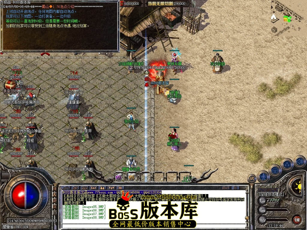 Images09压缩后.JPG Images09压缩后.JPG