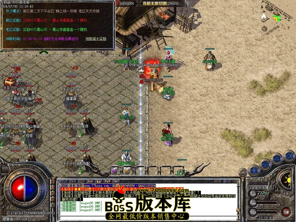 Images08压缩后.JPG Images08压缩后.JPG