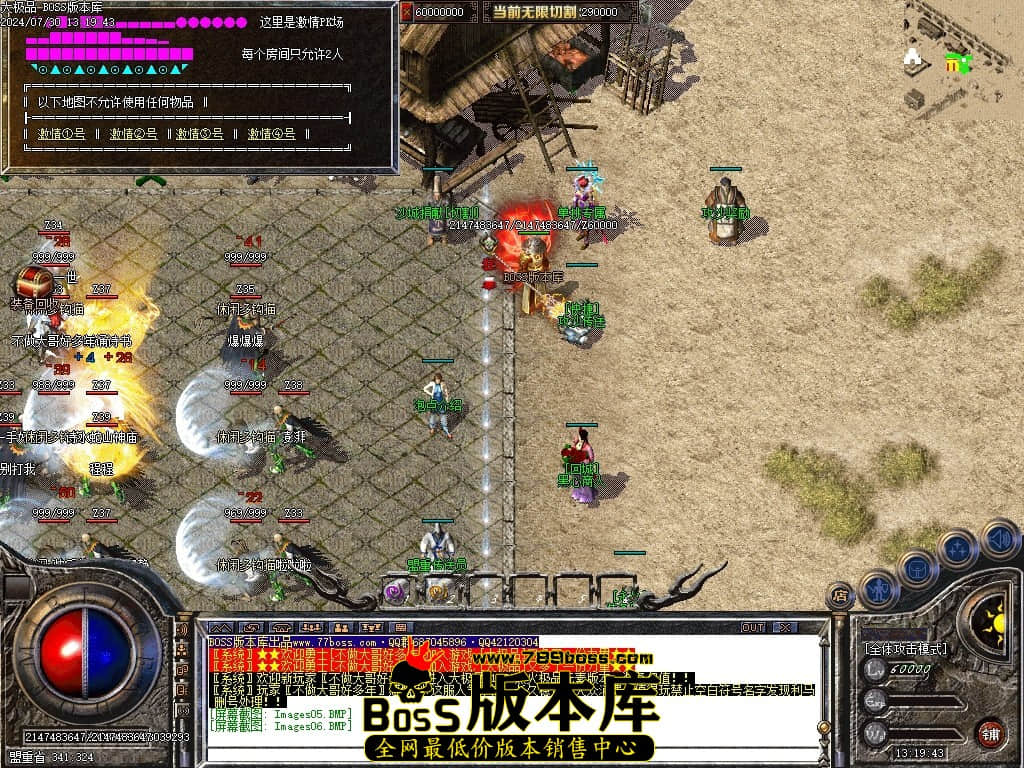 Images07压缩后.JPG Images07压缩后.JPG