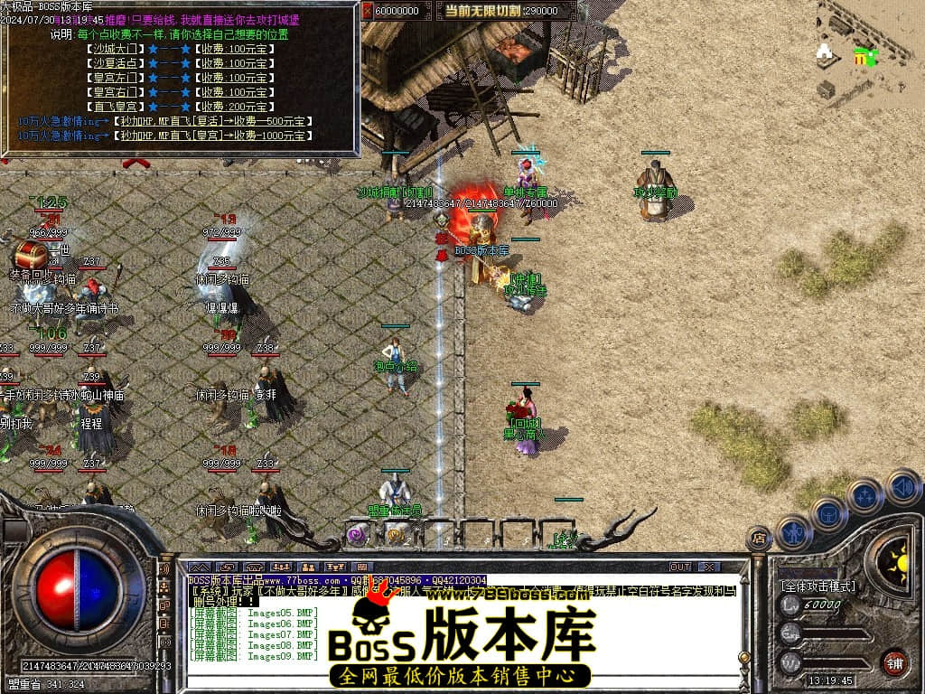 Images10压缩后.JPG Images10压缩后.JPG