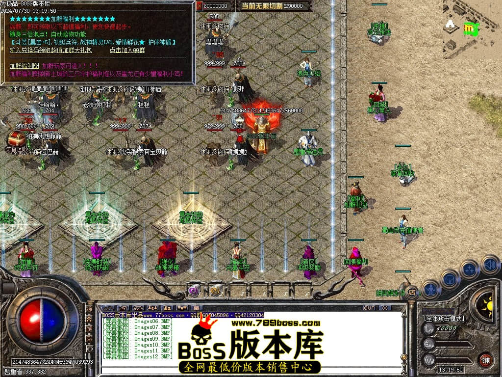 Images13压缩后.JPG Images13压缩后.JPG