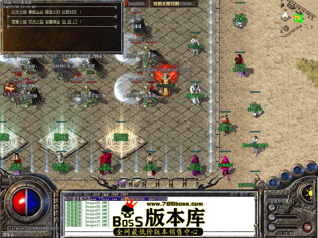 Images12压缩后.JPG Images12压缩后.JPG