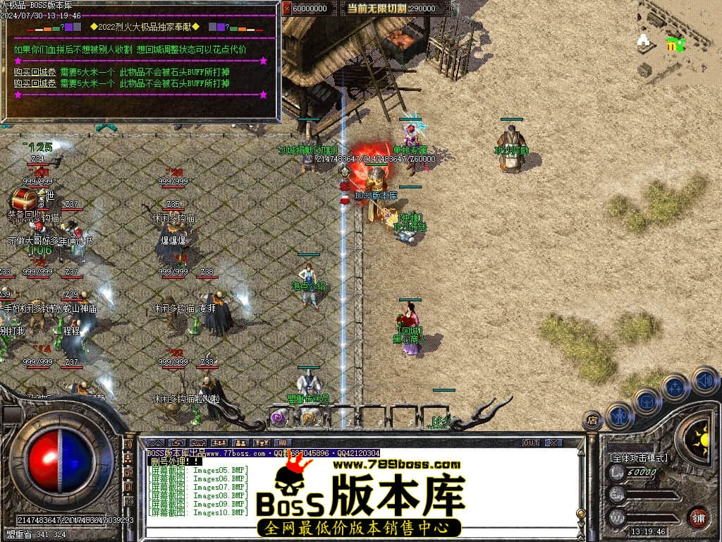 Images11压缩后.JPG Images11压缩后.JPG