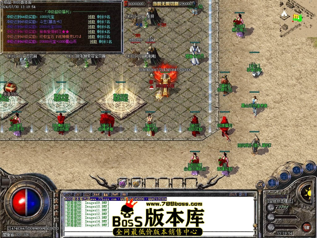 Images16压缩后.JPG Images16压缩后.JPG