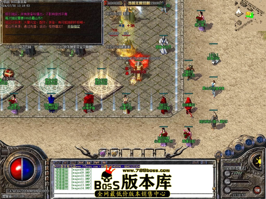 Images15压缩后.JPG Images15压缩后.JPG