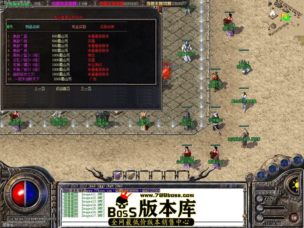 Images18压缩后.JPG Images18压缩后.JPG