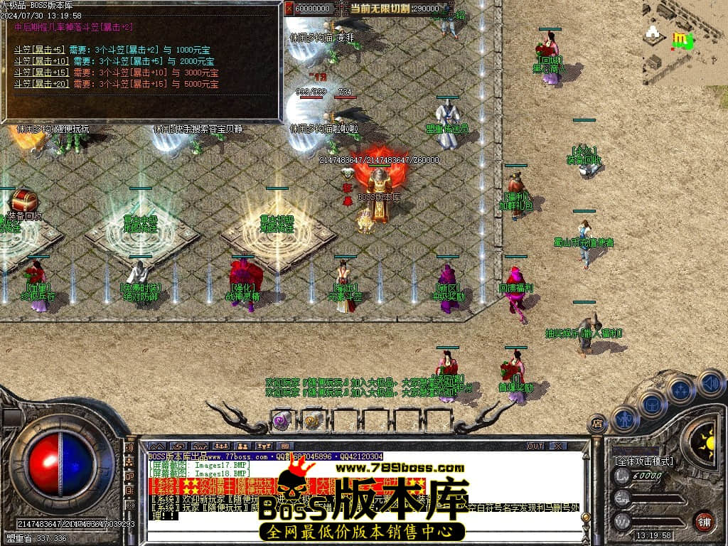 Images19压缩后.JPG Images19压缩后.JPG