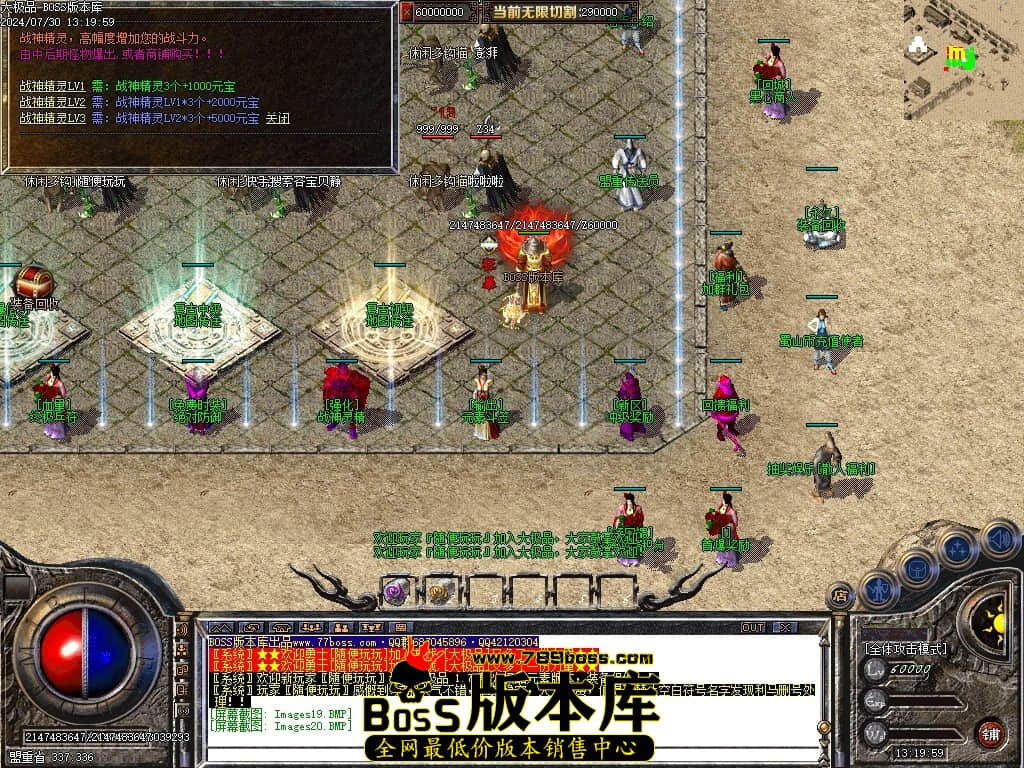 Images21压缩后.JPG Images21压缩后.JPG